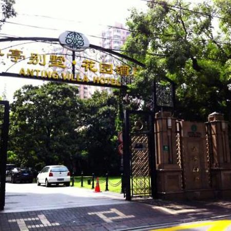 Anting Villa Hotel Shanghai Bagian luar foto