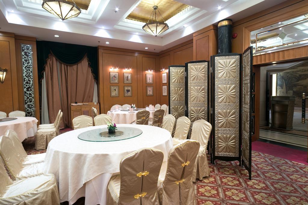 Anting Villa Hotel Shanghai Bagian luar foto
