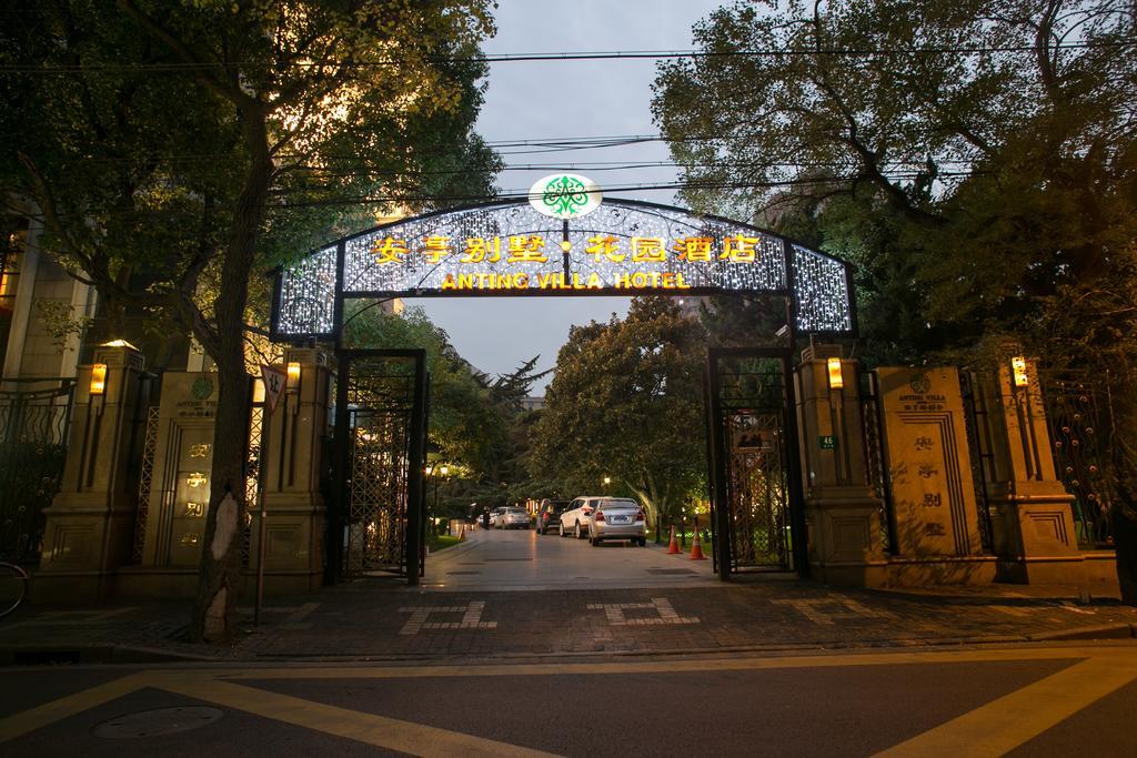 Anting Villa Hotel Shanghai Bagian luar foto